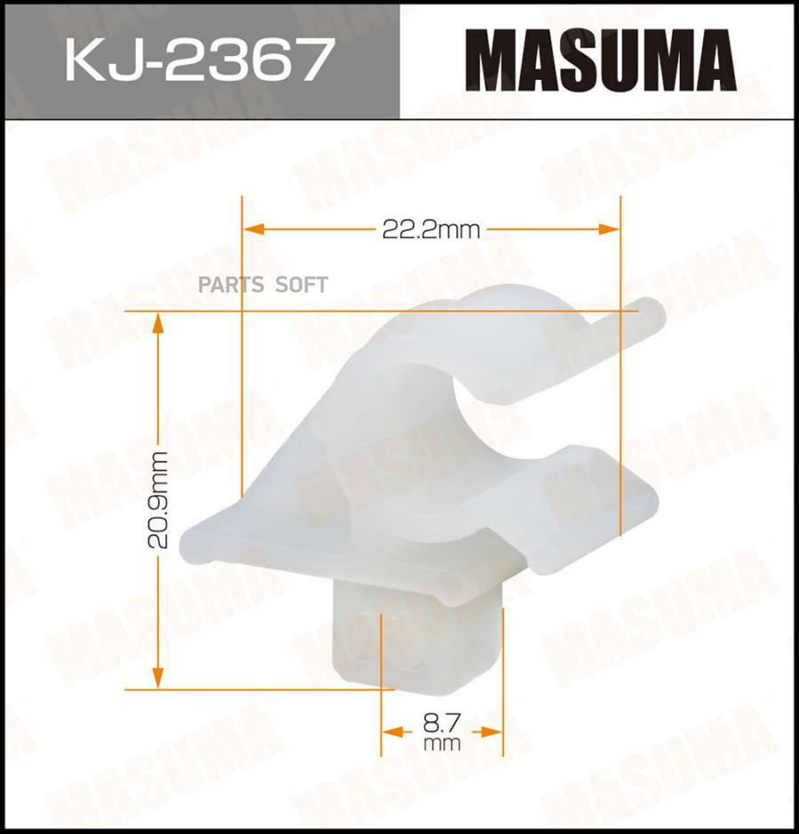 

KJ-2367_клипса Nissan Almera N15 95-00