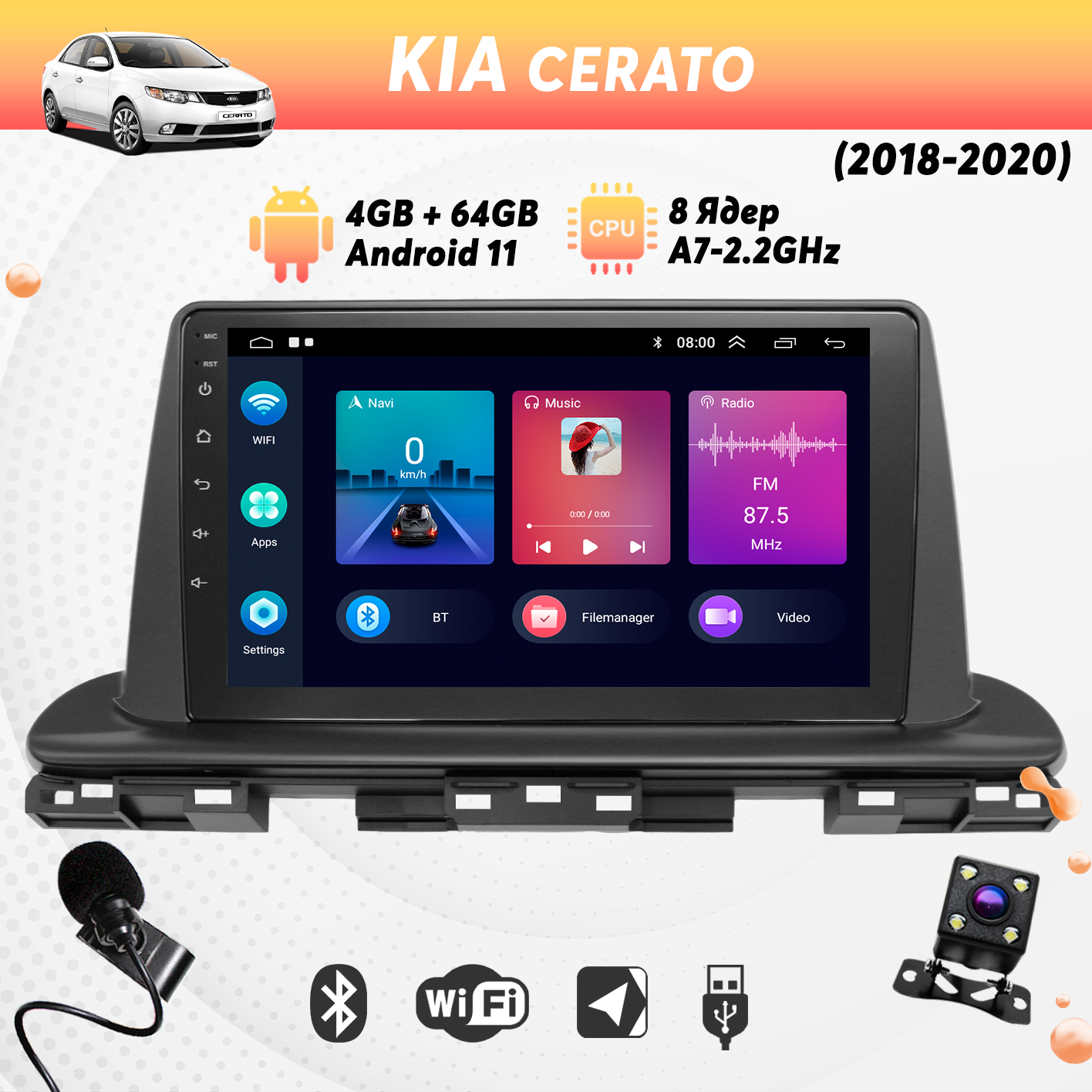 Штатная магнитола Dolmax на KIA 9 464 Гб 8 ядер CarPlay DSP 2950000₽