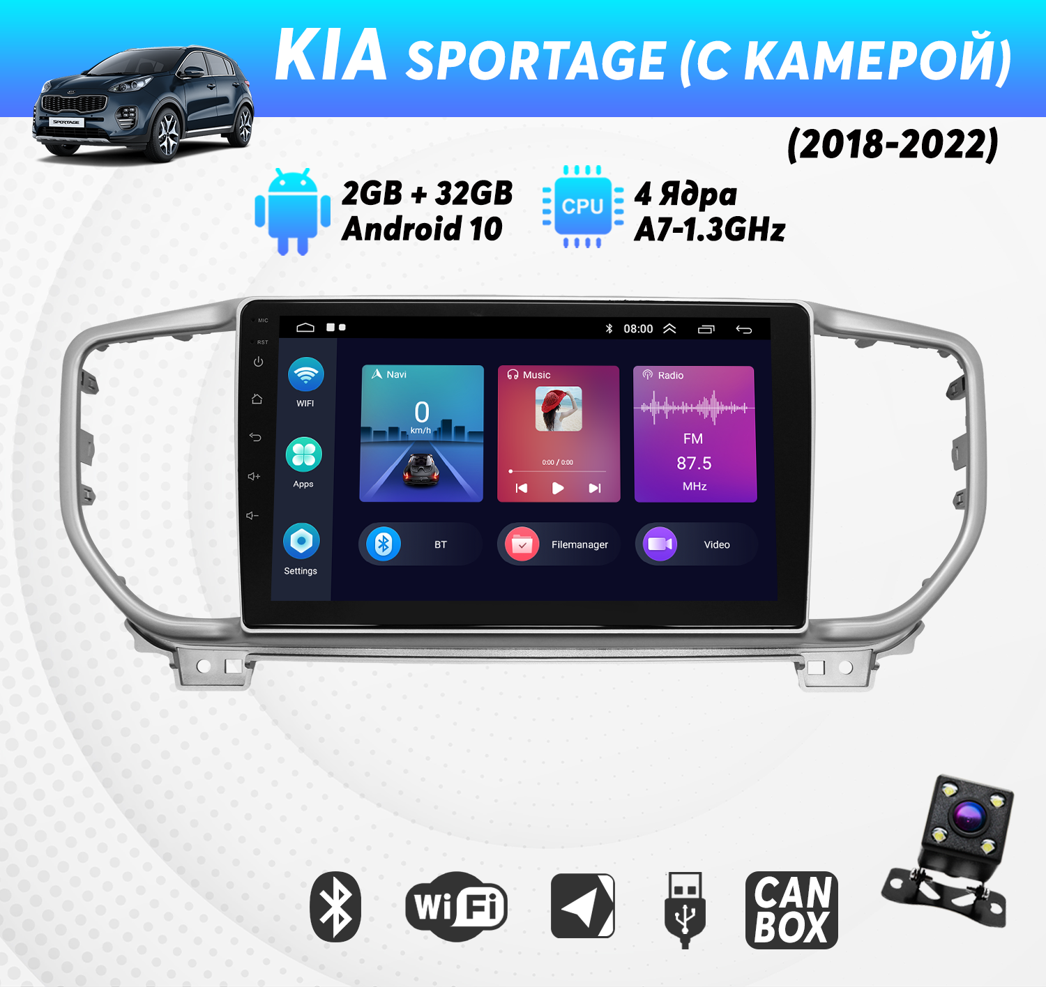 Штатная магнитола Dolmax для KIA 9 CarPlay Wi-Fi GPS камера 2200000₽
