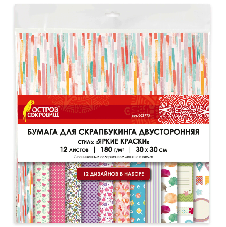 

Бумага Остров сокровищ 662773, 30x30см, Яркие краски, 12л (662773)