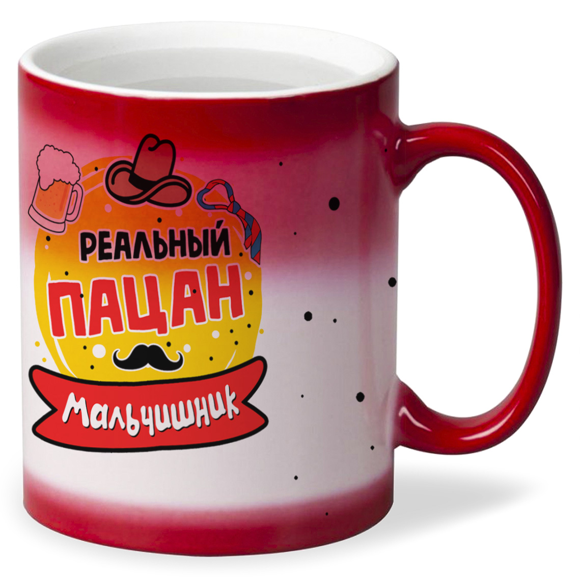 

Кружка CoolPodarok Мальчишник реальный пацан