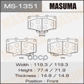 

Тормозные колодки MASUMA передние MS1351