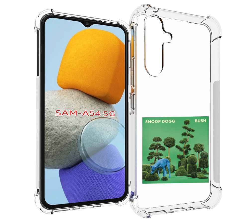 

Чехол MyPads Snoop Dogg BUSH для Samsung Galaxy A54, Tocco