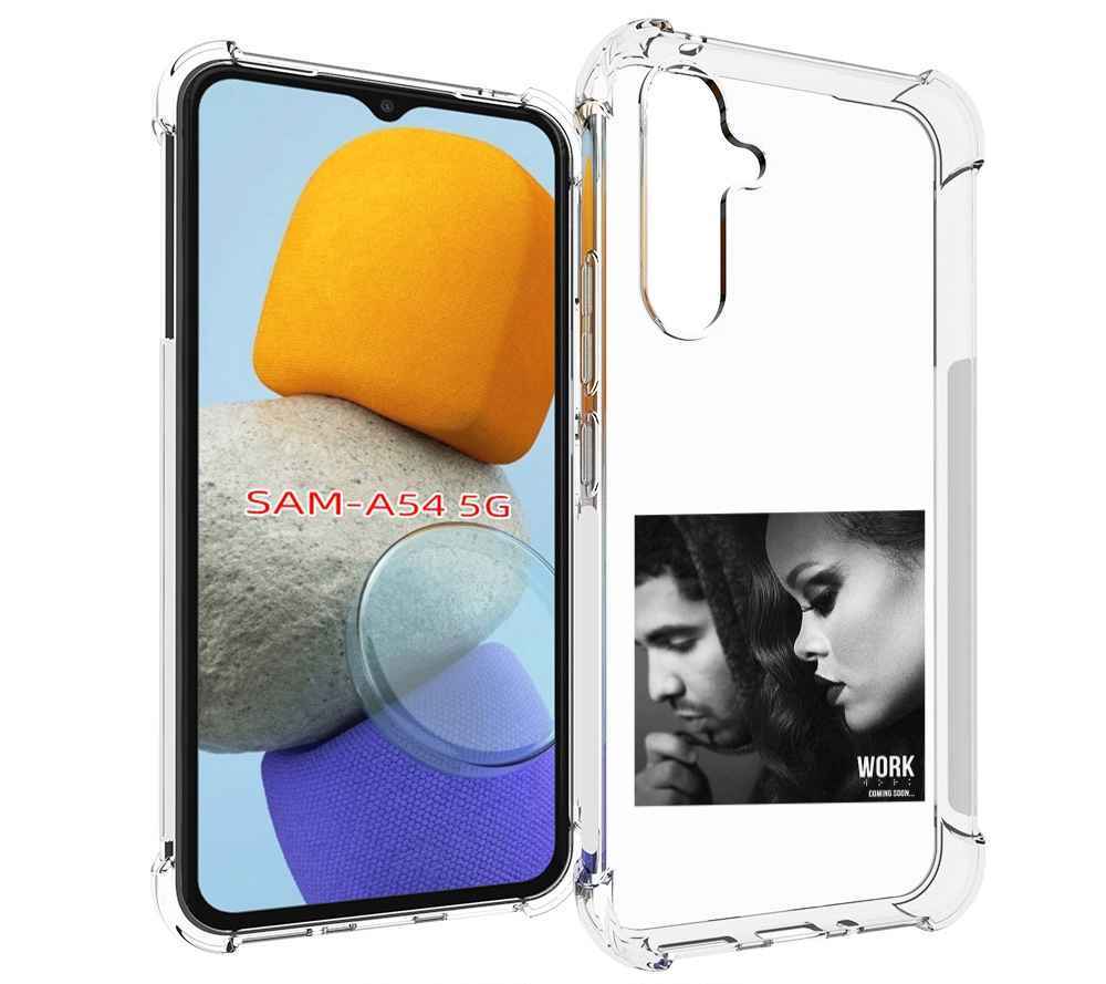 

Чехол MyPads Rihanna feat для Samsung Galaxy A54, Tocco