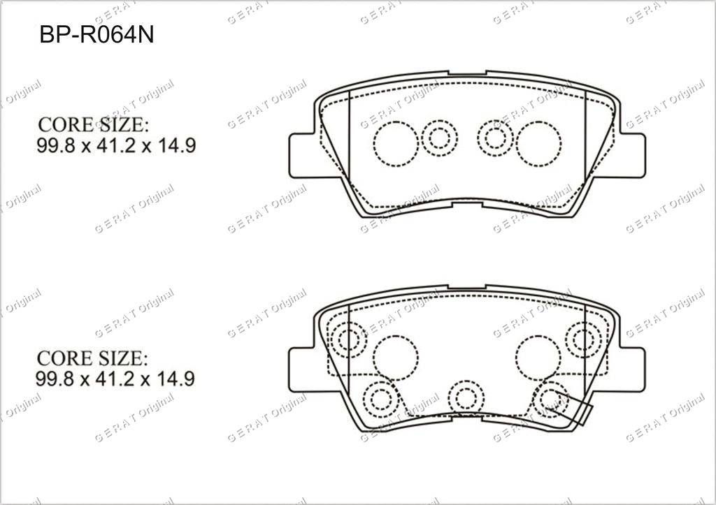 Томозные колодки BP-R064N