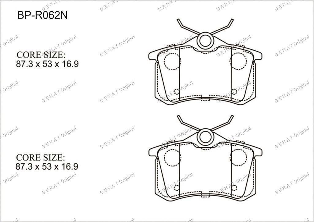 

Тормозные колодки Gerat BP-R062N (задние) Normal, BP-R062N