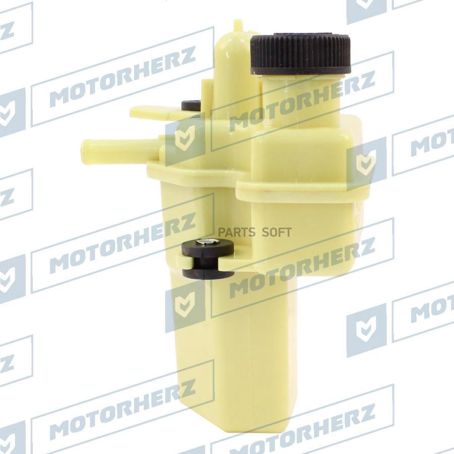 

MOTORHERZ Бачок ГУР/ЭГУР