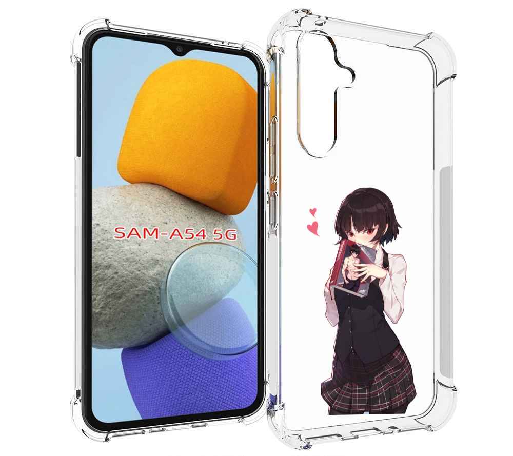 Чехол MyPads Persona 5 - Makoto Niijima для Samsung Galaxy A54