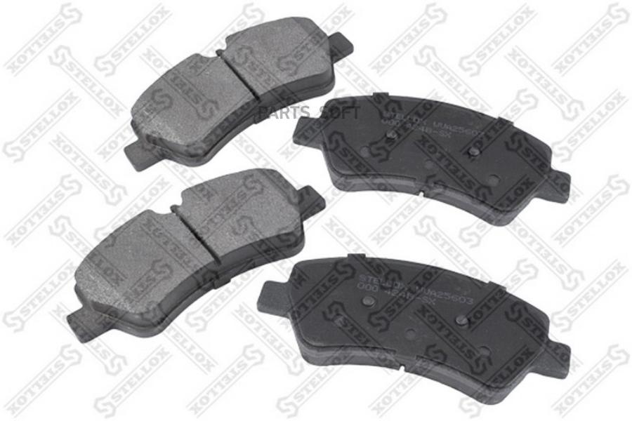 

Тормозные колодки Stellox 000424BSX