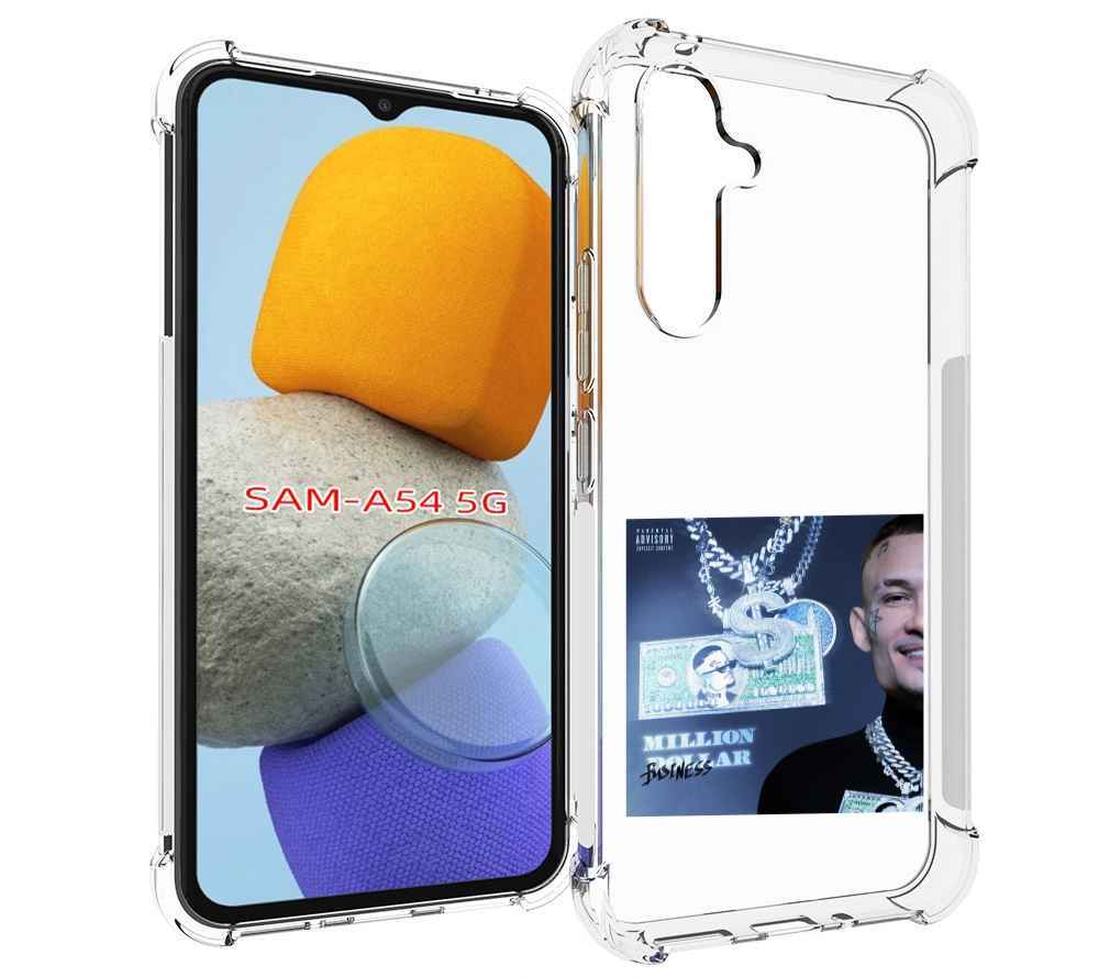 

Чехол MyPads Million Dollar, Business Morgenshtern для Samsung Galaxy A54, Tocco