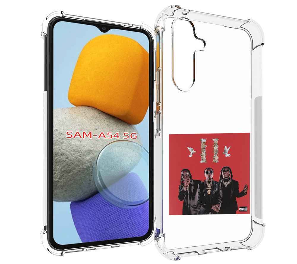 

Чехол MyPads Migos - Culture II для Samsung Galaxy A54, Tocco
