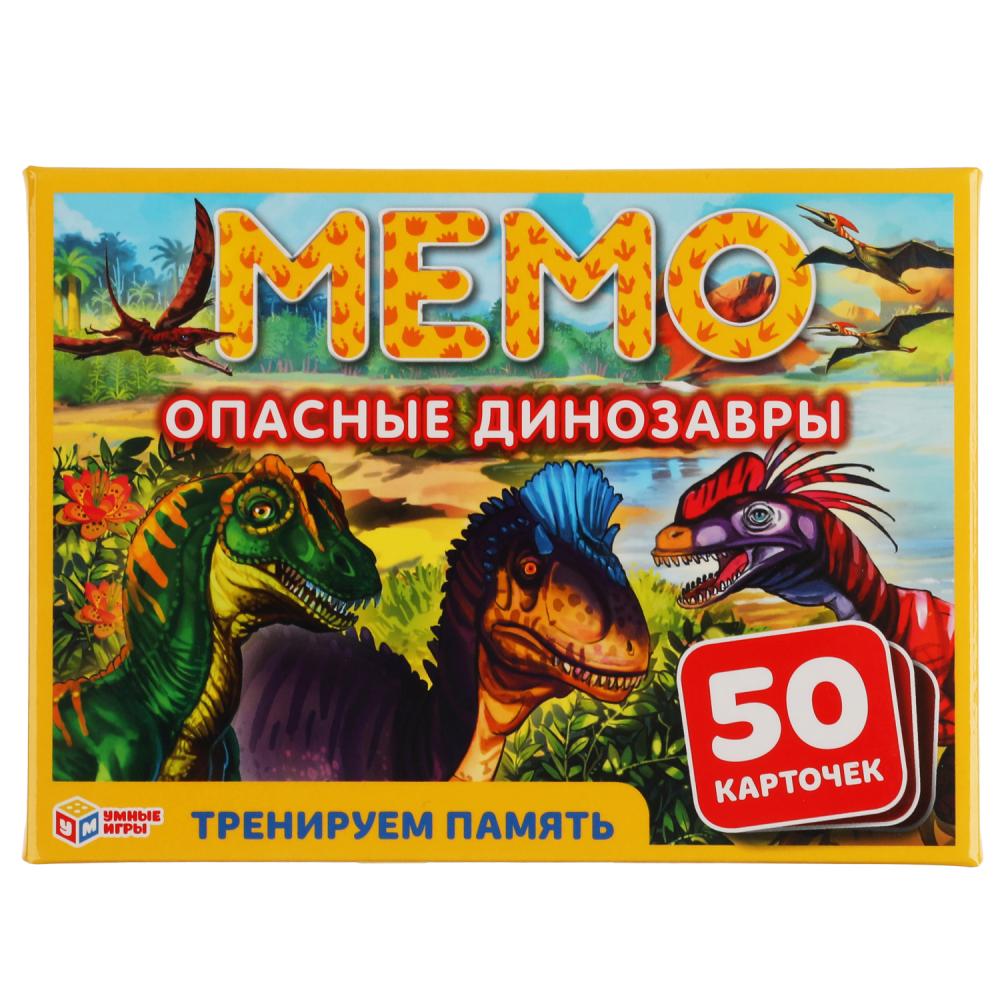 

Карточная игра Умные игры Мемо: Опасные динозавры 4680107907646