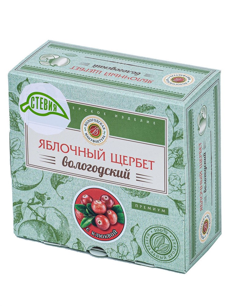 

Яблочный щербет с клюквой и стевией, 250г