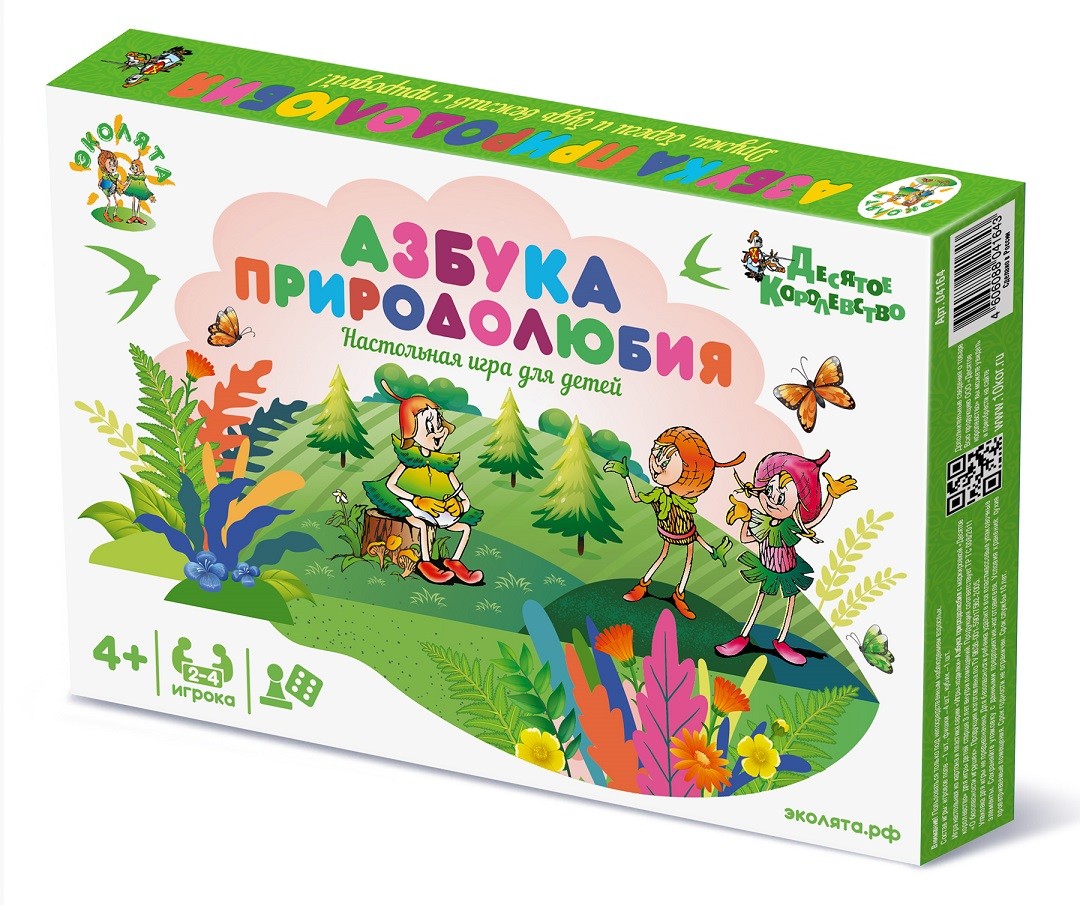 

Настольная игра Десятое Королевство Азбука природолюбия 04164