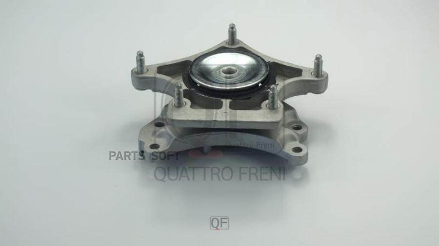 

QUATTRO FRENI QF00A00553 Опора двигателя 1шт