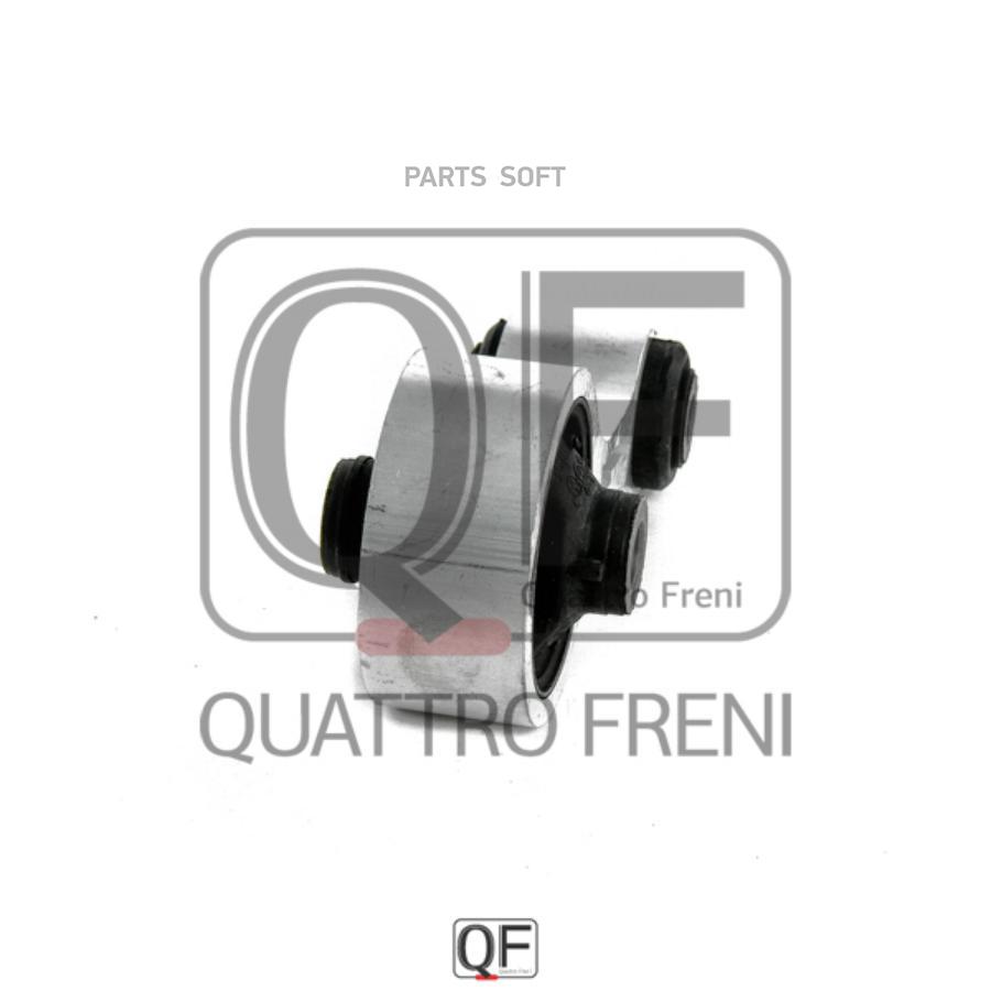 

QUATTRO FRENI QF00A00237 Опора Двигателя 1шт