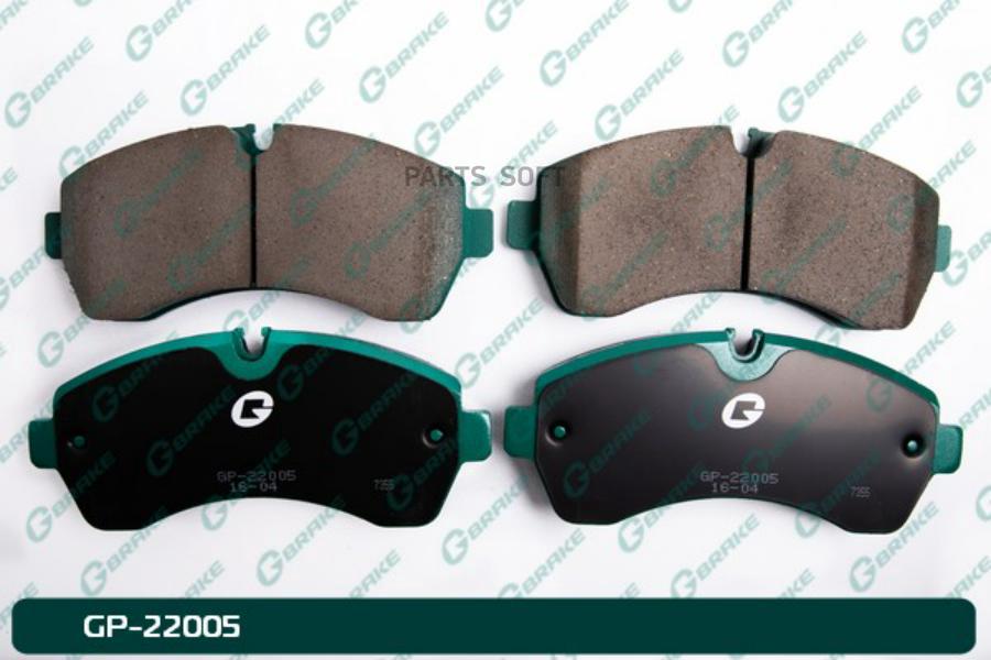 

Тормозные колодки GBRAKE GP22005