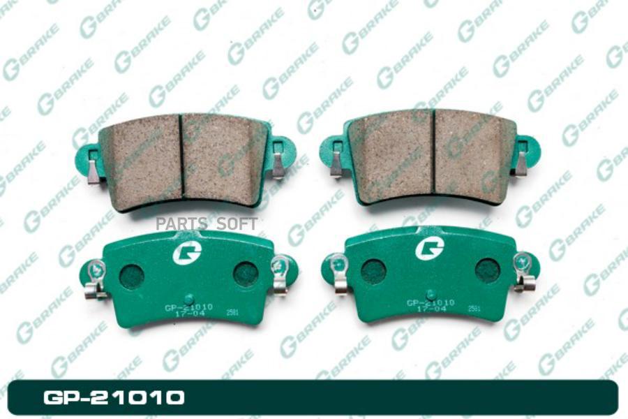 Тормозные колодки GBRAKE GP21010