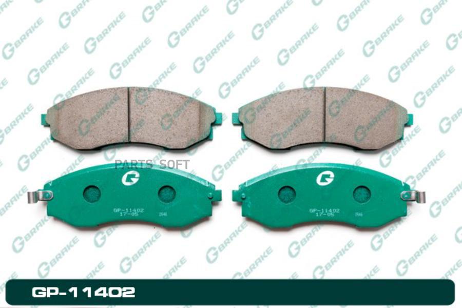 

Тормозные колодки GBRAKE GP11402