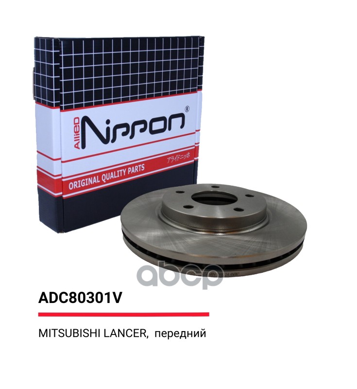 ALLIED NIPPON ADC80301V