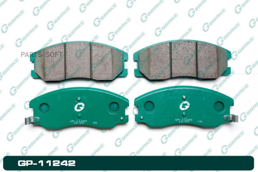 

Тормозные колодки GBRAKE GP11242