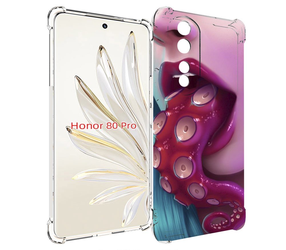 

Чехол MyPads девушка с щупальцой женский для Honor 80 Pro, Прозрачный, Tocco