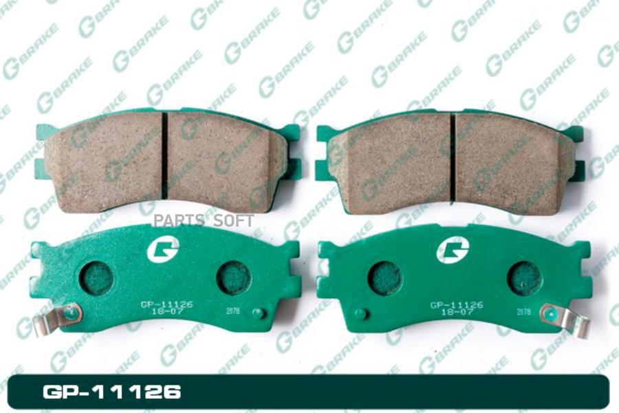 Тормозные колодки GBRAKE GP11126