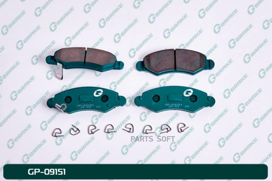 

Тормозные колодки GBRAKE GP09151