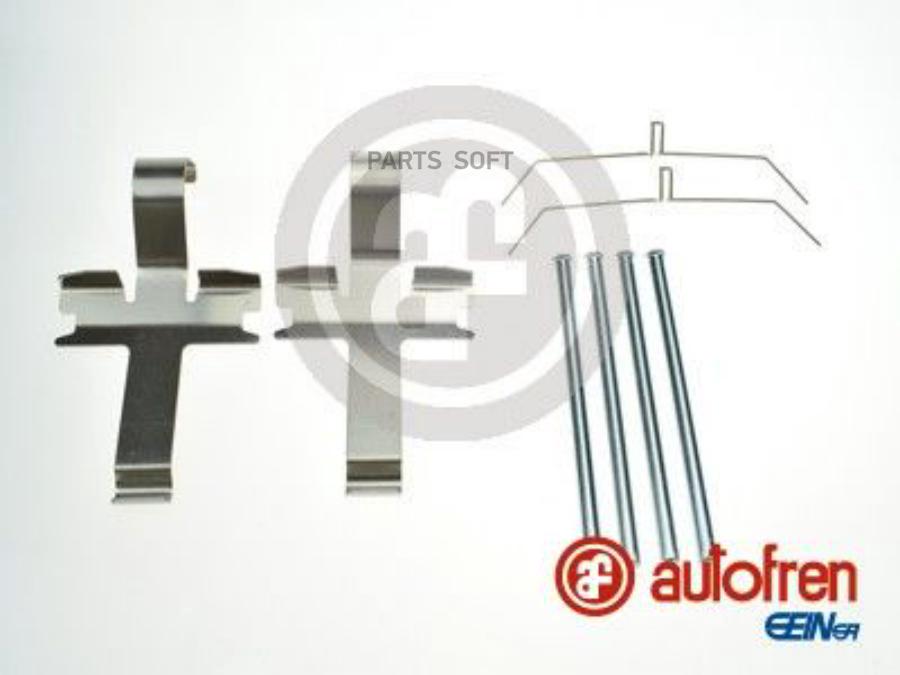 

Ремкомплект тормоза AUTOFREN SEINSA D43029A