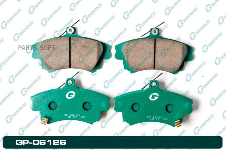 

Тормозные колодки GBRAKE GP06126