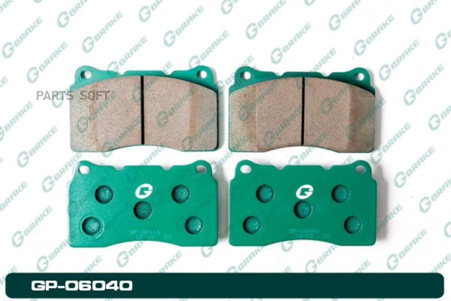 

Тормозные колодки GBRAKE GP06040