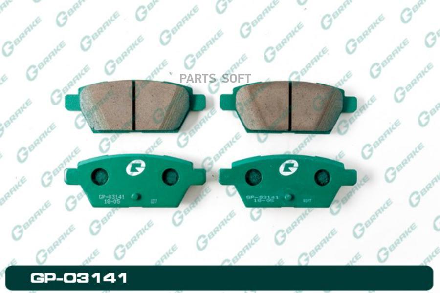 

Тормозные колодки GBRAKE GP03141