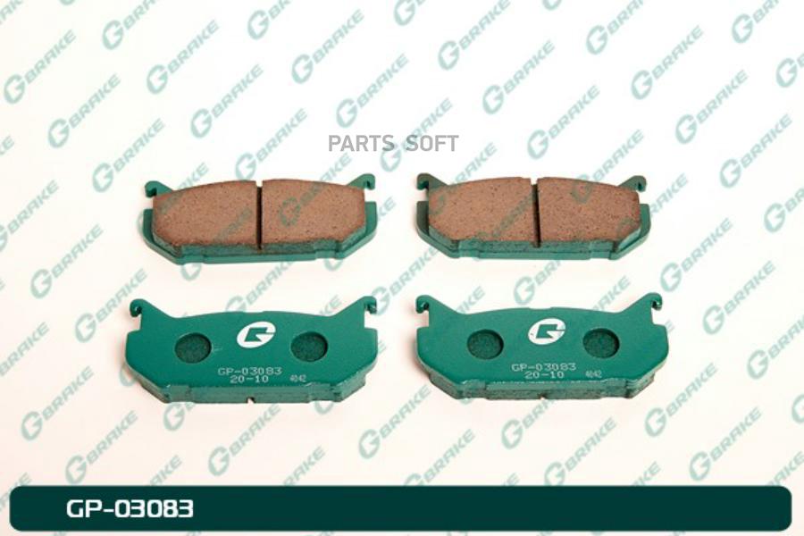 Тормозные колодки GBRAKE GP03083