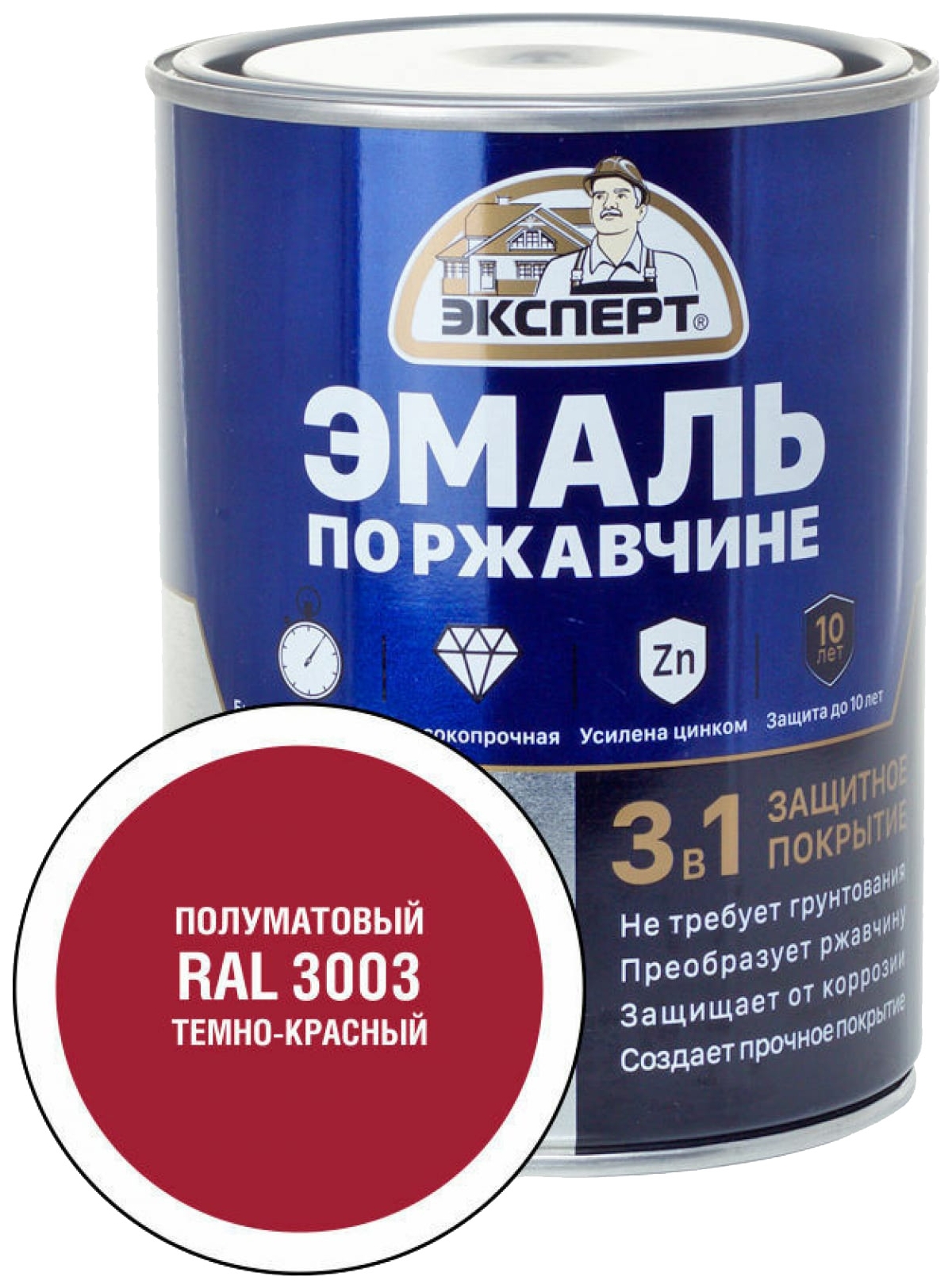 фото Эксперт эмаль по ржавчине 3в1 полуматовая темно-красный ral 3003 0,8кг 28329