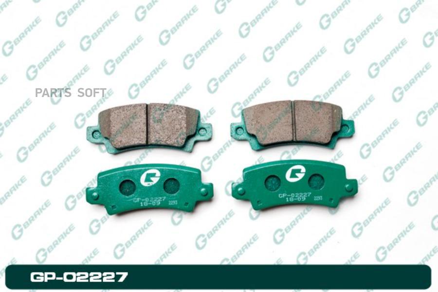 

Тормозные колодки GBRAKE GP02227