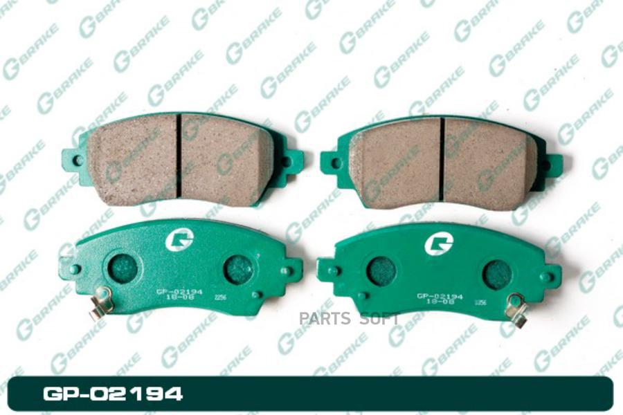 

Тормозные колодки GBRAKE GP02194