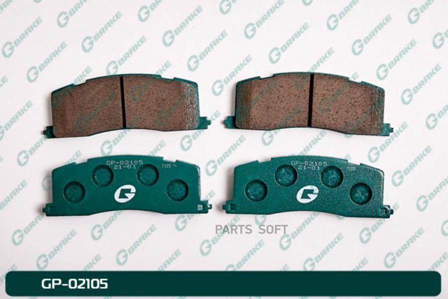 

Тормозные колодки GBRAKE GP02105