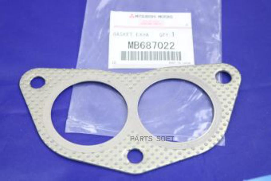 

Прокладкавыхлопной трубы MB687022 Mitsubishi