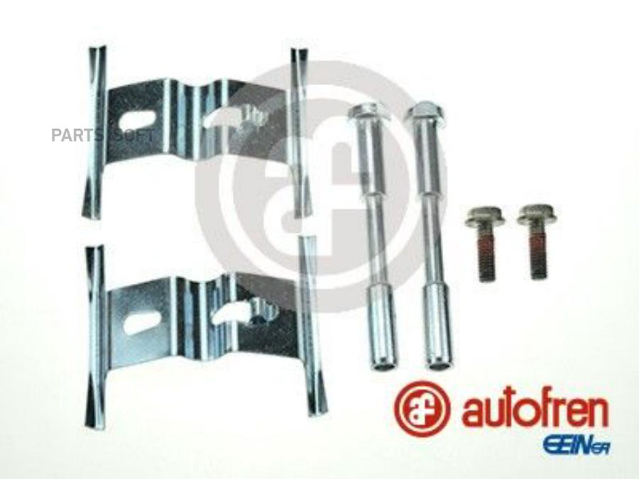 

Ремкомплект тормоза AUTOFREN SEINSA D42841A