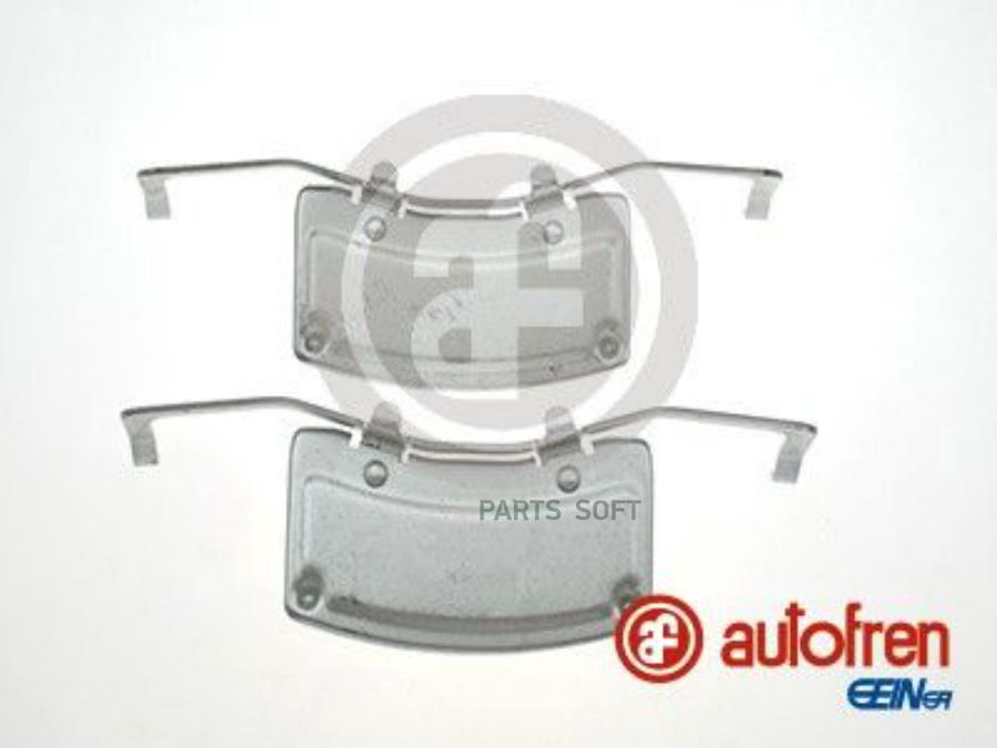 

Ремкомплект тормоза AUTOFREN SEINSA D42844A