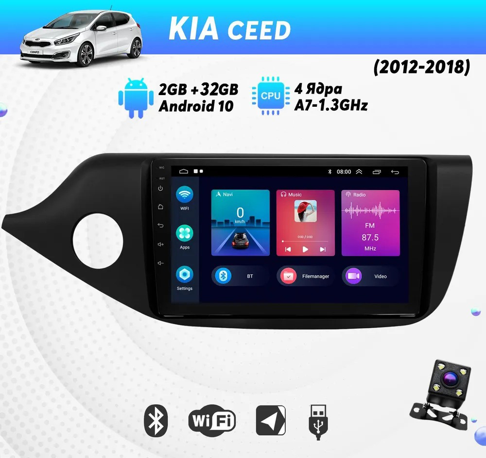 Штатная магнитола Dolmax 9A-KI12CE4CORE для KIA 9 CarPlay Wi-Fi GPS камера 2200000₽