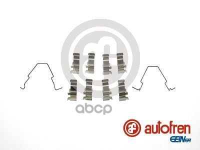 

Ремкомплект тормоза AUTOFREN SEINSA D42830A