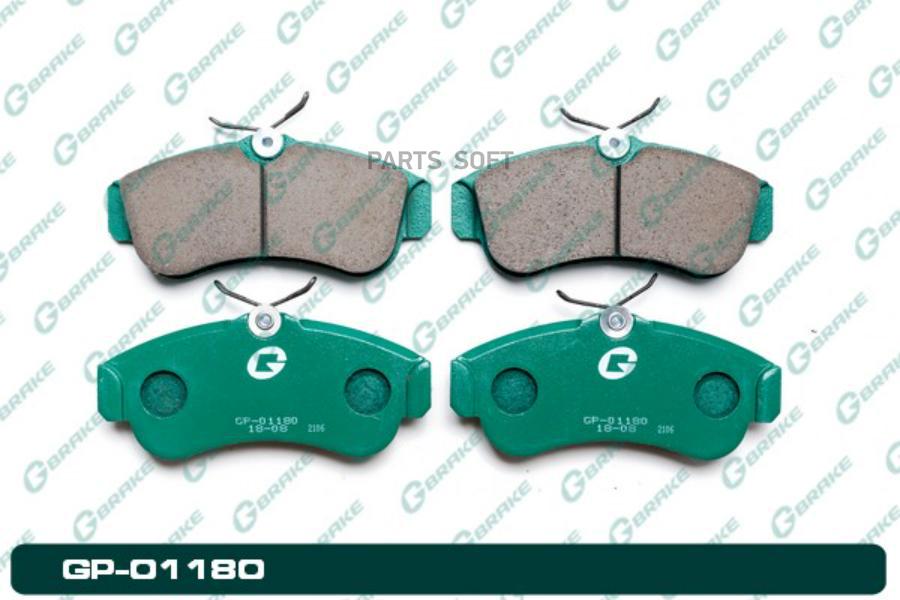 

Тормозные колодки GBRAKE GP01180