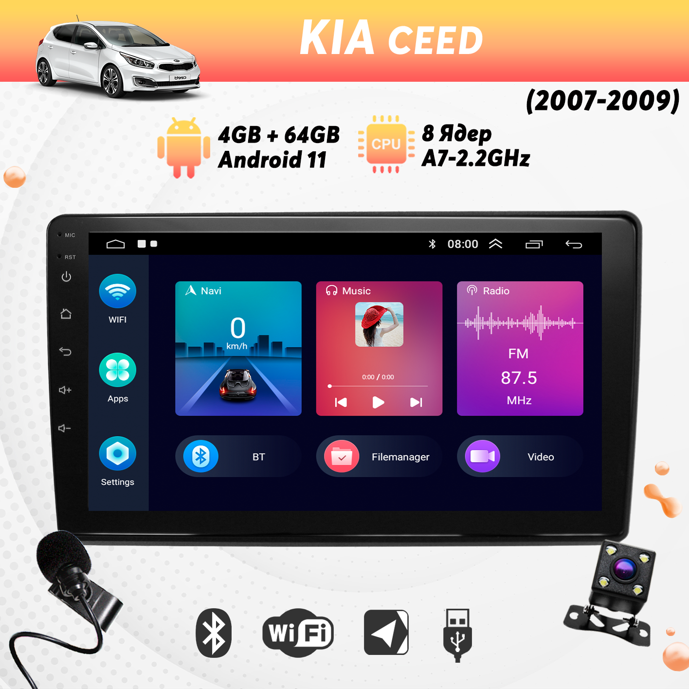 Штатная магнитола Dolmax на KIA 9 464 Гб 8 ядер CarPlay DSP 2950000₽