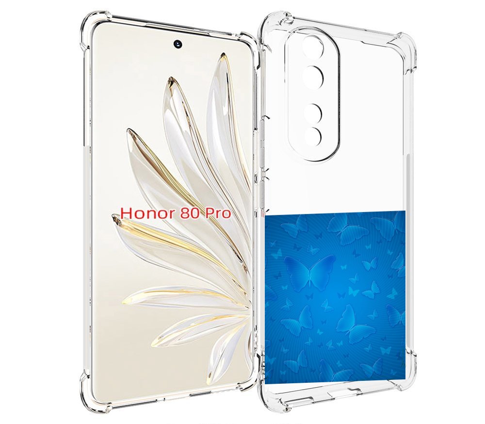 

Чехол MyPads голубые-бабочки для Honor 80 Pro, Прозрачный, Tocco