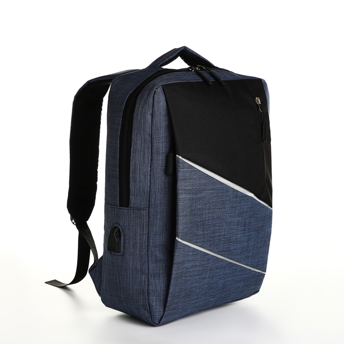 Рюкзак на молнии 10189211 2 кармана с USB цвет чёрный синий