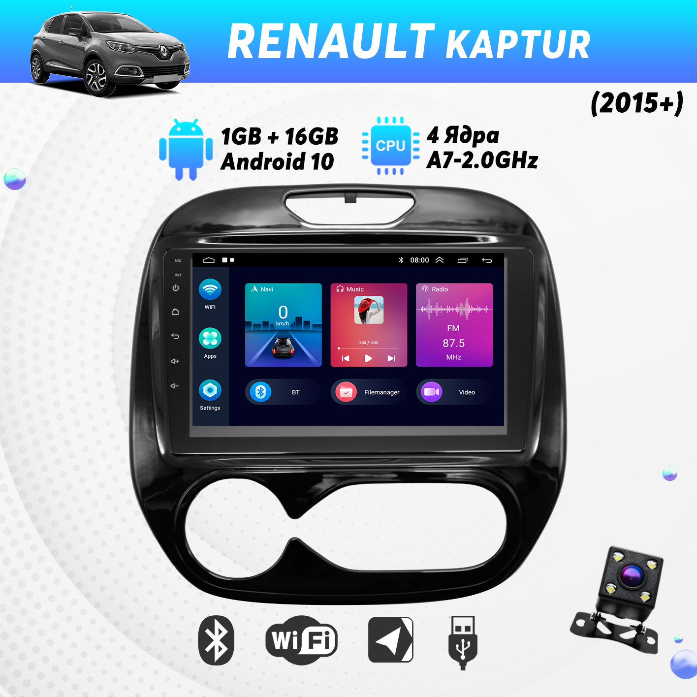 Штатная магнитола Dolmax 9A-KAP15KKRE4CORE для RENAULT 9 CarPlay Wi-Fi GPS камера 2200000₽