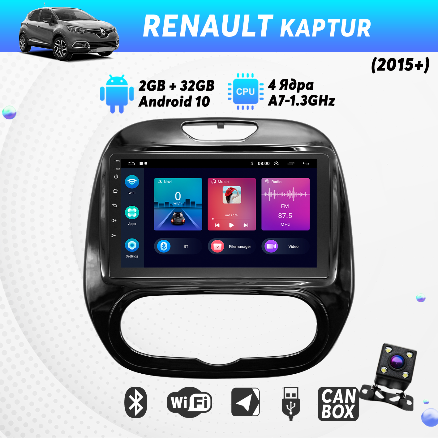 Штатная магнитола Dolmax для RENAULT 9 CarPlay Wi-Fi GPS камера 2200000₽