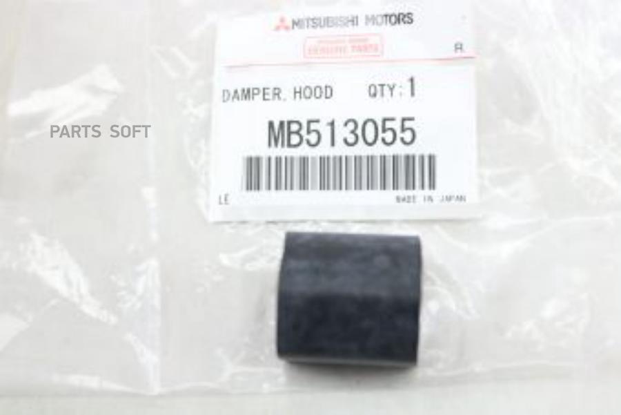 

Демпфер капота mb513055 Mitsubishi