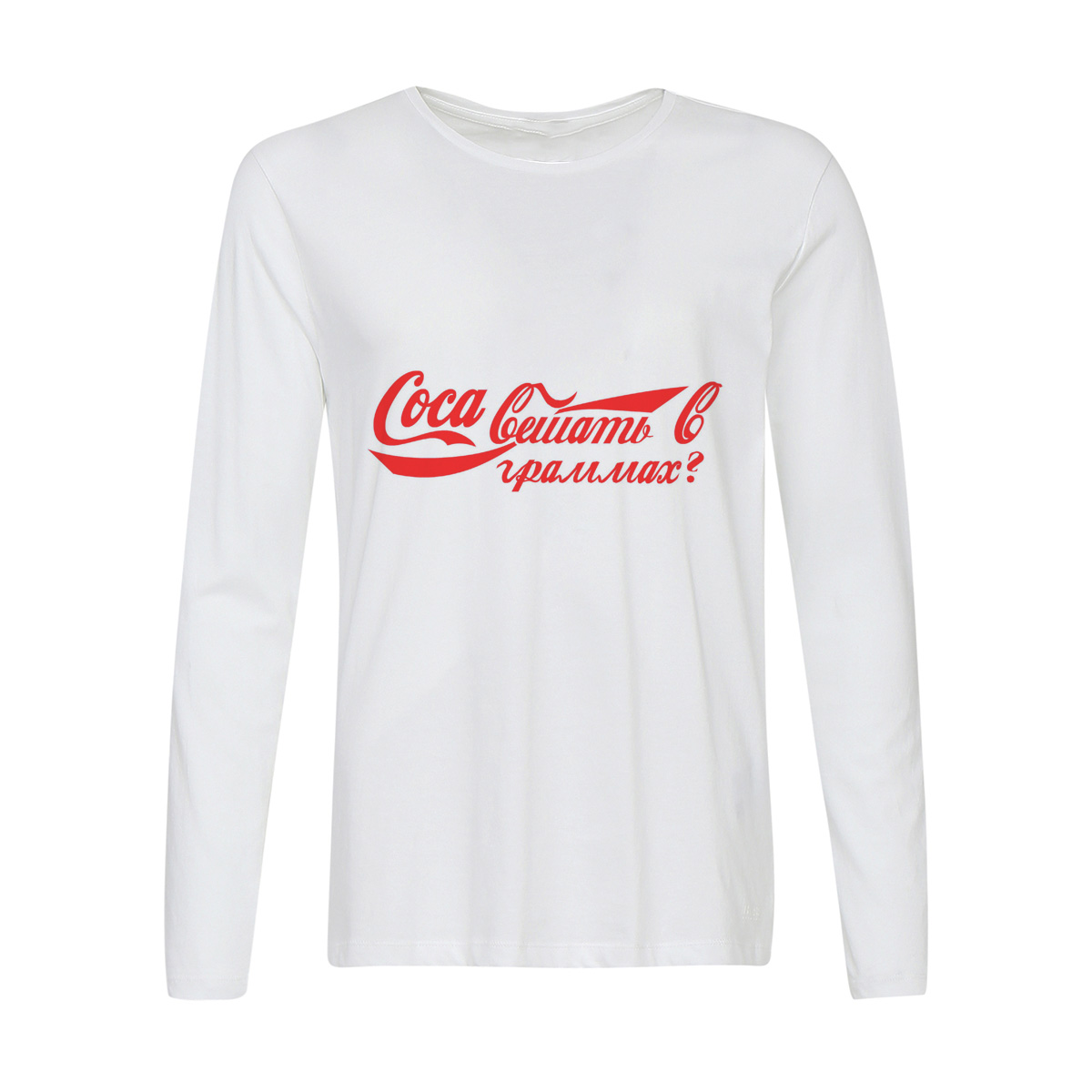 

Лонгслив CoolPodarok Coca вешать в граммах, 2w013450